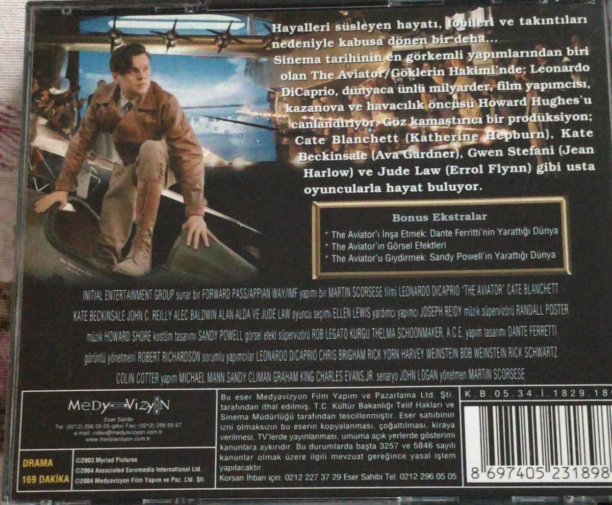 Aviator VCD Film VCD7844 - 2