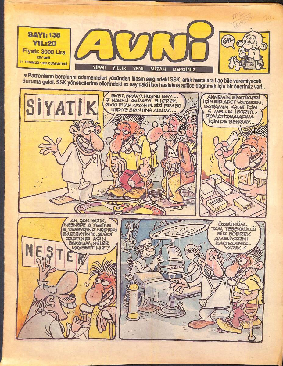 Avni Mizah Dergisi 11 Temmuz 1992 Sayı 138 NDR95177 - 1