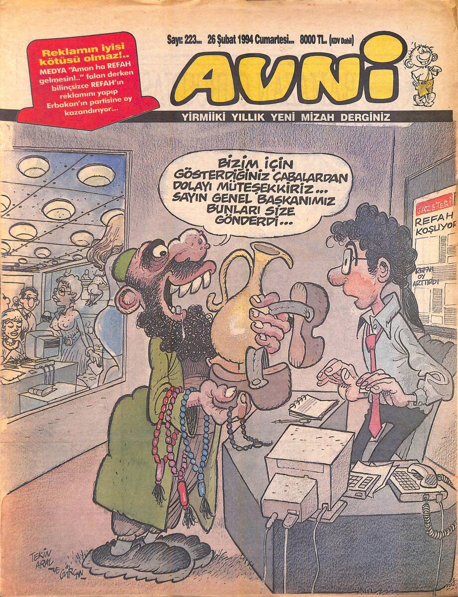 Avni Mizah Dergisi 26 Şubat 1994 Sayı 223 NDR95190 - 1