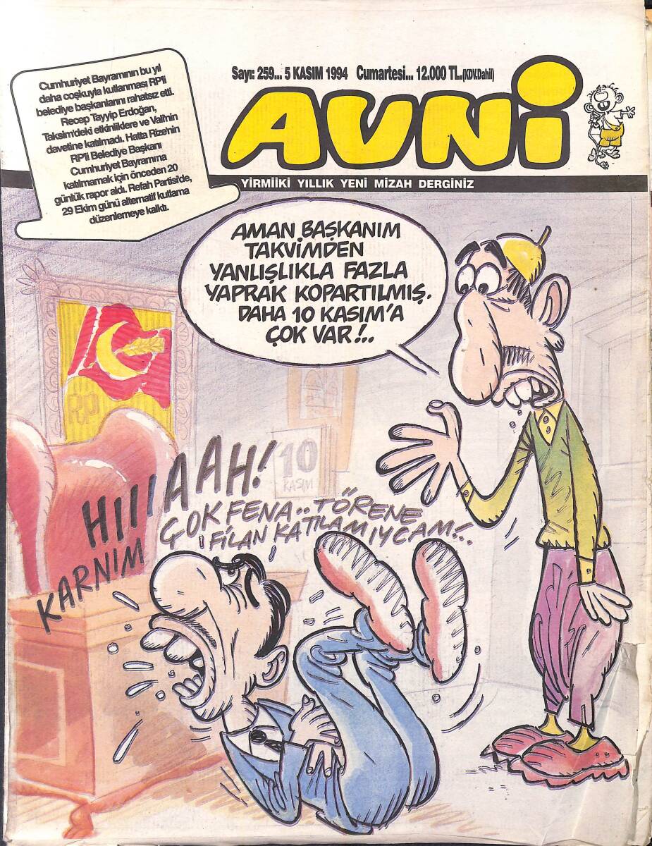 Avni Mizah Dergisi 5 Kasım 1994 Sayı 259 NDR95194 - 1