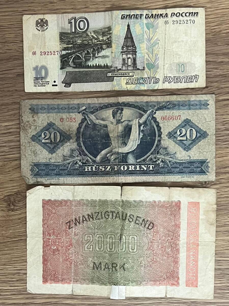 Avrupa Kağıt Para Lotu. YKP8100 - 2