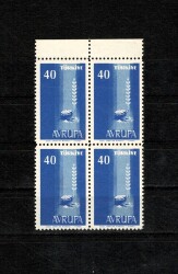 Avrupa Konseyi / Kampanyası Temalı 25 Kuruşluk Yardım Pulu (Dörtlü Blok, Damgasız / MNH) PPT2559 - Gökçekoleksiyon