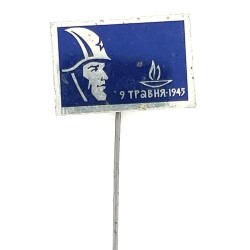 Rusya Sovyet Yaka Rozeti RZT1616 - Gökçekoleksiyon