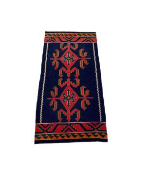 Avşar Eski El Dokuma Antika Kilim YastıkAOB3793 (N) - 1