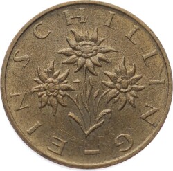 Avusturya 1 Şilin 1990 ÇÇT YMP11159 - 3