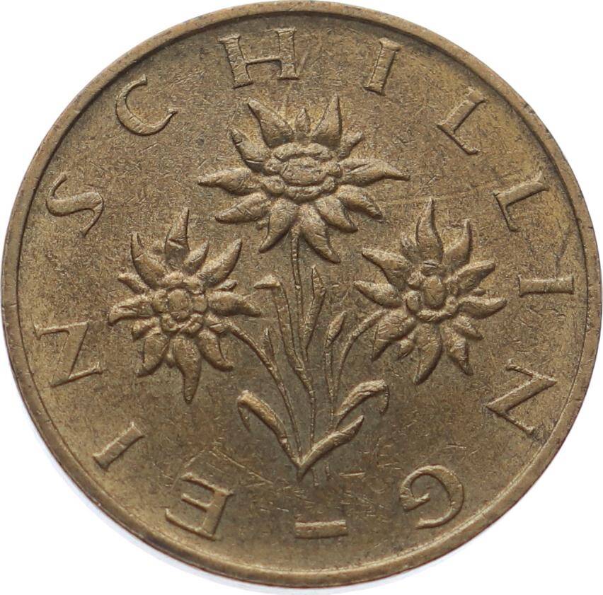 Avusturya 1 Şilin 1990 ÇÇT YMP11159 - 3