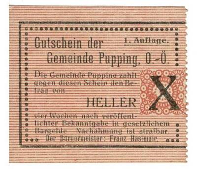 Avusturya 10 Heller 1920 ÇA *Pupping* YKP5750 - 1