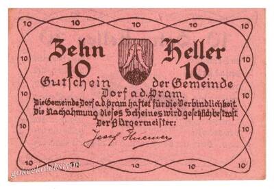 Avusturya 10 Heller YKP1128 - 1