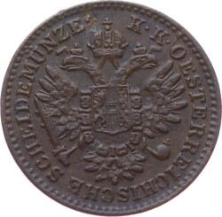 Avusturya 1/4 Kreuzer 1851 ÇÇT YMP11082 - 2