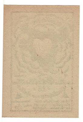 Avusturya 20 Heller 1920 ÇİL *Gries Am Brenner* YKP5782 - 2