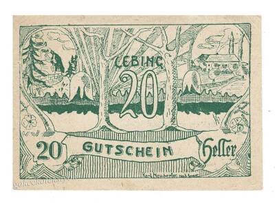 Avusturya 20 Heller 1920 YKP2012 - 1