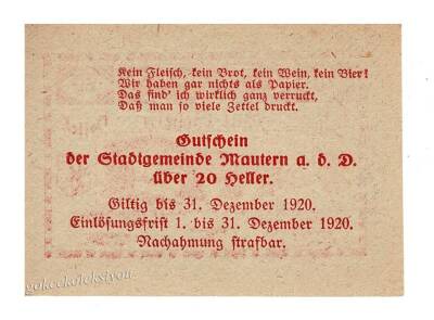 Avusturya 20 Heller 1920 YKP2026 - 2