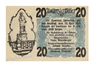 Avusturya 20 Heller 1920 YKP2030 - 1