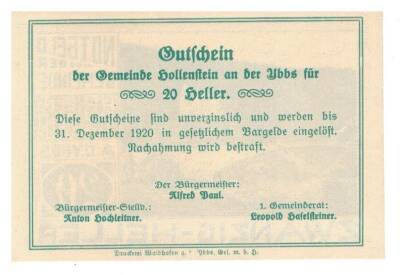 Avusturya 20 Heller YKP1133 - 2