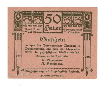 Avusturya 50 Heller 1920 YKP2043 - 1