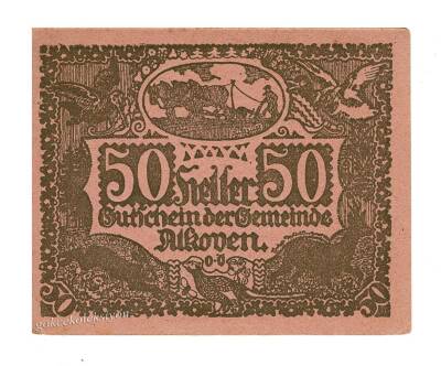 Avusturya 50 Heller 1920 YKP2043 - 2