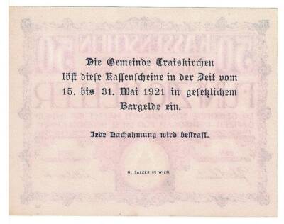 Avusturya 50 Heller 1921 ÇİL *Traiskirchen* YKP5791 - 2