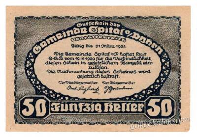 Avusturya 50 Heller YKP1030 - 1