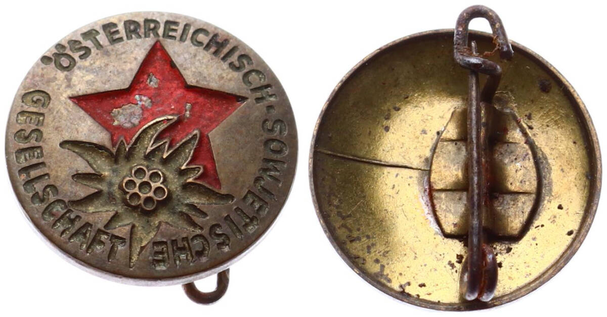 Avusturya - Sovyet Topluluğu Rozet RZT1654 - 1