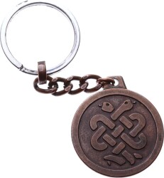 Axid Nizatidin Eski Anahtarlık AKS1648 - 2