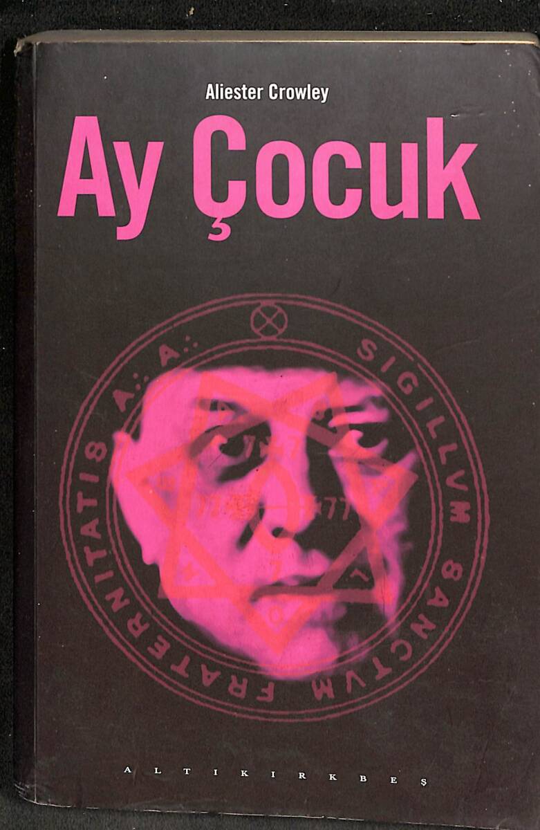 Ay Çocuk NDR101364 - 1