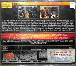 Ay Harekatı (James Bond) VCD Film (107) VCD20077 - 4