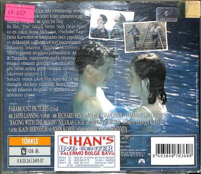 Ay İle Yarışanlar (Nicolas Cage) VCD Film (107) VCD20074 - 4