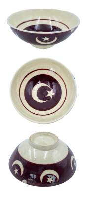 Ay Yıldız Desenli Eski Kase AOB1978 - 1