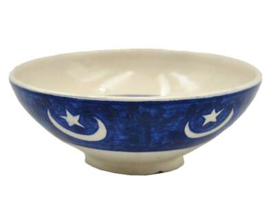 Ay Yıldız Desenli Kase AOB1093 - 4