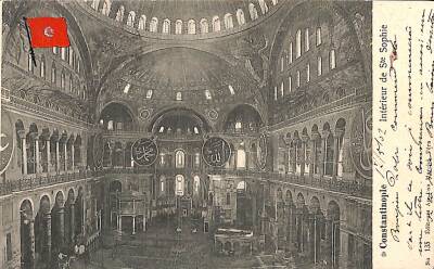 Ayasofya Camii İçten Görünüm Kartpostal KRT6210 - 1
