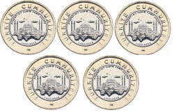 Ayasofya Kebir-i Camii 2020 - 5 Adet ÇİL TCM3111 - 3