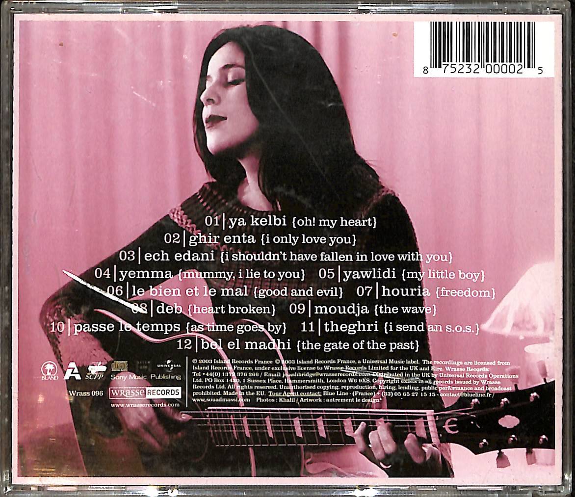 Ayca Peri - Senden Adam Olmaz CD (Sıfır) CD4367 - 2