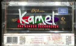 Ayça - Yıkılıyo Kaset (Sıfır Kaset) KST29389 - 2