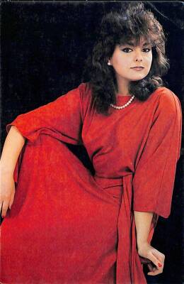 Aydan Şener Kartpostal KRT14392 - 1