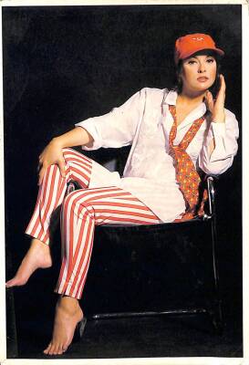 Aydan Şener Kartpostal KRT14395 - 1