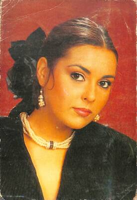Aydan Şener Kartpostal KRT16253 - 1