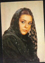 Aydan Şener Kartpostal (Küçük Boy) KRT22997 - Gökçekoleksiyon