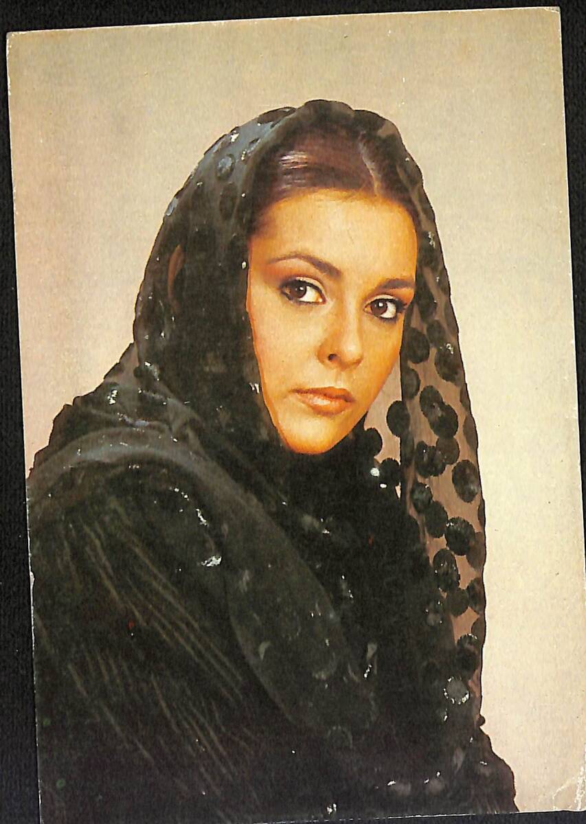 Aydan Şener Kartpostal (Küçük Boy) KRT22997 - 1