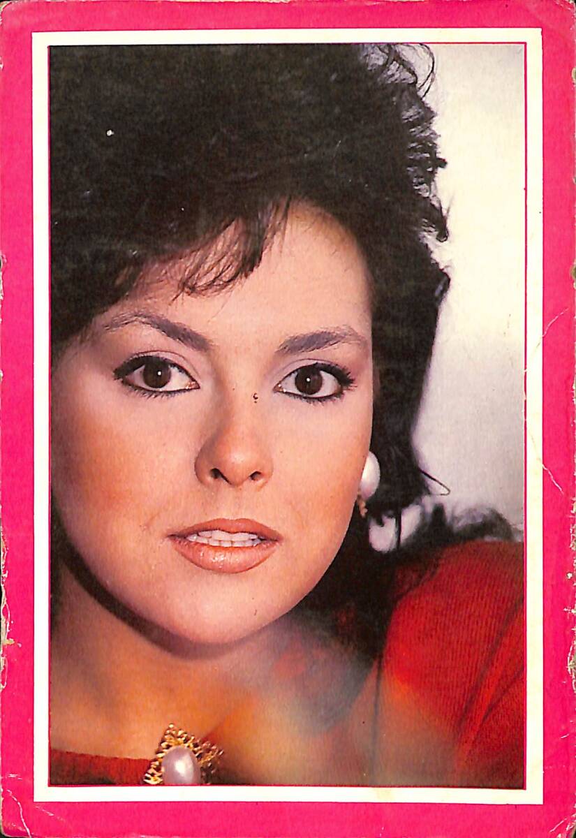 Aydan Şener Kartpostal (Küçük Boy) KRT23046 - 1