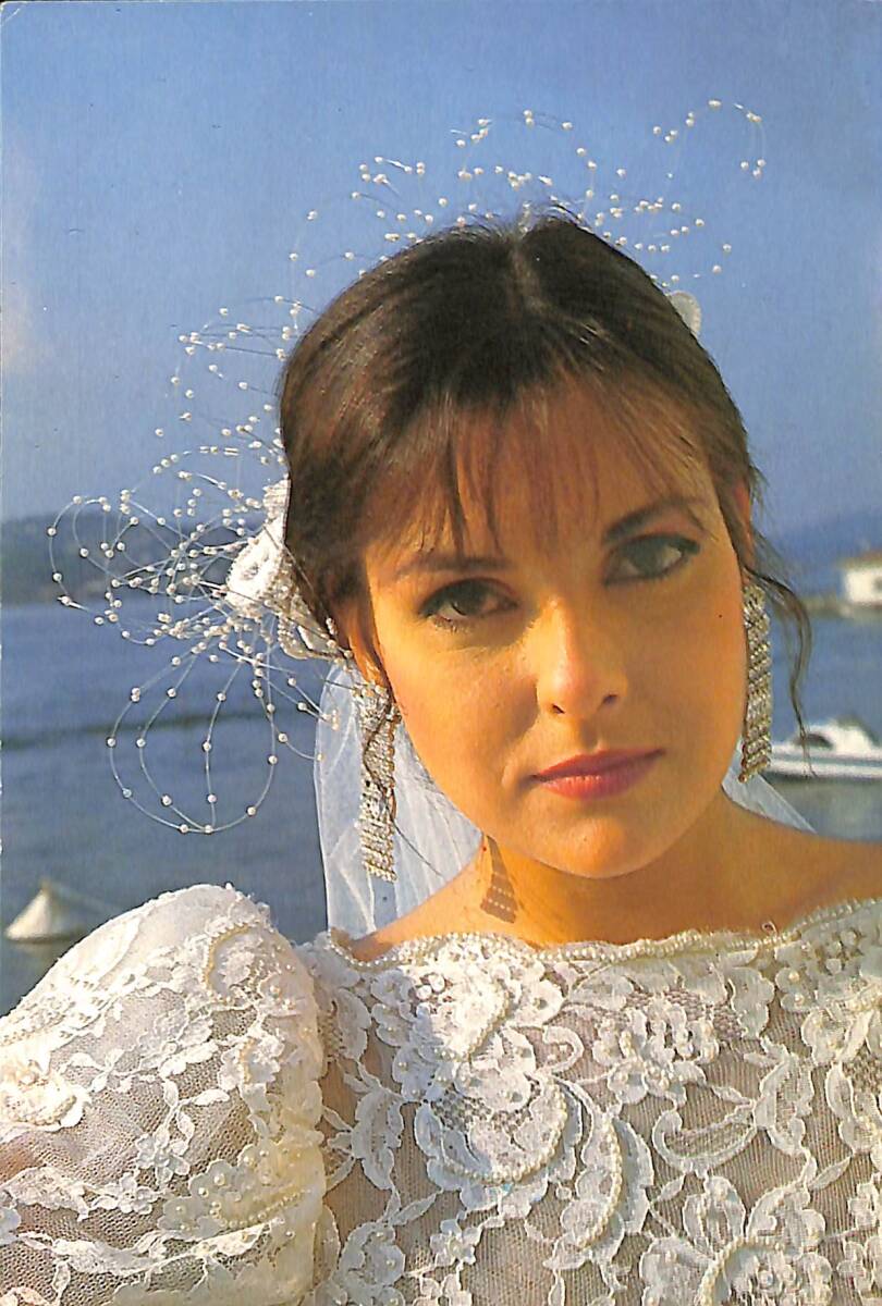 Aydan Şener Kartpostal (Küçük Boy) KRT23058 - 1