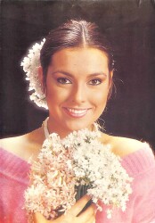 Aydan Şener Orta Boy Kartpostal KRT1711 - Gökçekoleksiyon