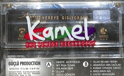 Aydın Akın - Nereye Gidiyorsun Kaset (Sıfır Kaset) NDR28986 - 2