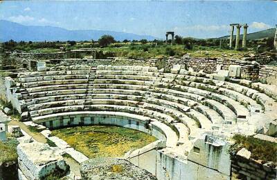 Aydın Kartpostal KRT18596 - 1