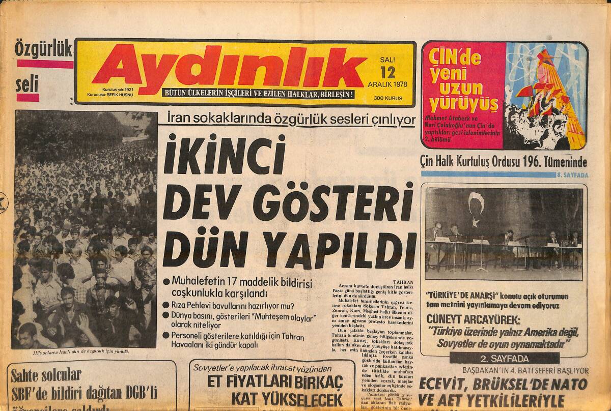 Aydınlık Gazetesi 12 Aralık 1978 - İkinci Dev Gösteri Dün Yapıldı - Ankara Belediyesinde 7 Bin İşçi Direnişe Başladı GZ138268 - 1
