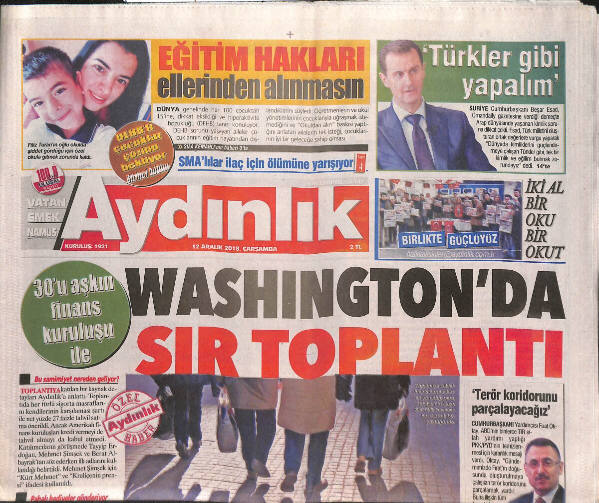 Aydınlık Gazetesi 12 Aralık 2018 - İsrail Sıkıştıkça ABD Telaşlanıyor - Fenerbahçe'de Yeni Teknik Direktör Ersun Yanal Oldu GZ135290 - 1