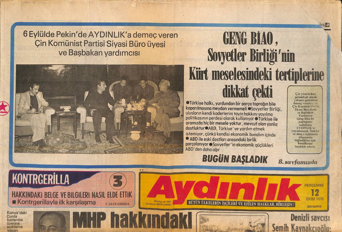 Aydınlık Gazetesi 12 Ekim 1978 - Ecevit: Yugoslavya İle Dostluğa Özel Önem Veriyoruz! - MHP Hakkındaki Soruşturma Doğrulandı! GZ138607 - 1