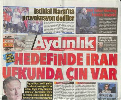 Aydınlık Gazetesi 15 Mart 2018 - Münbiç Görüşmesi Ertelenebilir - Milli Şekerimiz NBŞ İle Zarar Etti GZ94308 - 1