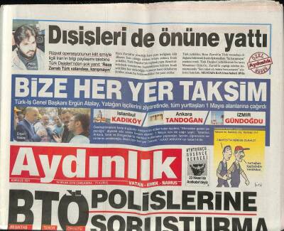 Aydınlık Gazetesi 16 Nisan 2014 - Azerbaycanda 41 Nurcu Gözaltında - ABD Kongresinden Libya Ve Suriye Görevinde Türkiyeye Zayıf Not GZ94344 - 1