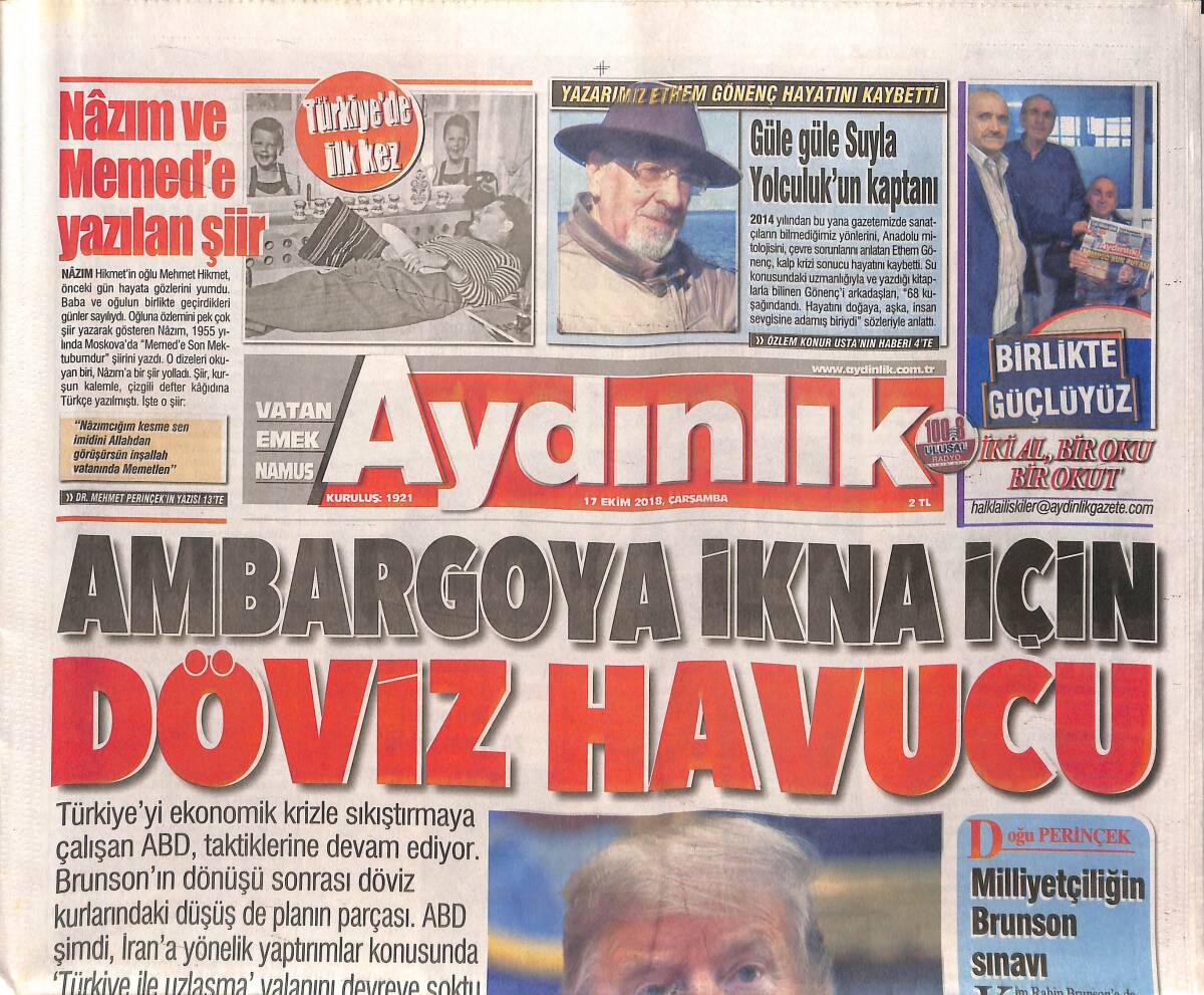 Aydınlık Gazetesi 17 Ekim 2018 - Nazım Ve Memed'e Yazılan Şiir - Yükselme Sınavında Süleymancı Torpili GZ135341 - 1