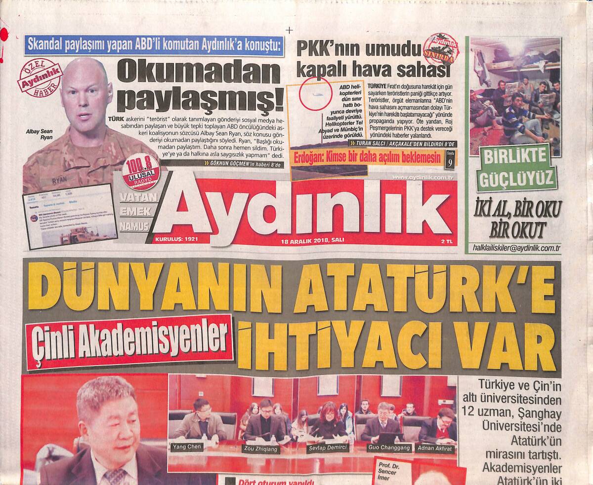 Aydınlık Gazetesi 18 Aralık 2018 - Hararetle HDP'Yİ Savundular - PKK'NIN Umudu Kapalı Hava Sahası GZ135351 - 1